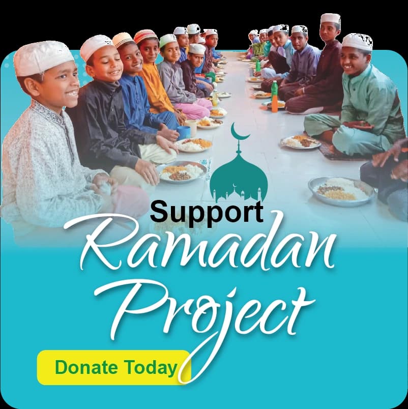 Donate Ramadan Project